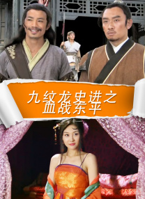 国产人妖露出